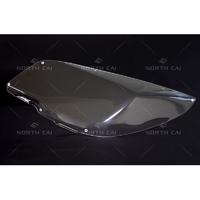 Light Covers For Holden Colorado 12-15 Oem With Good Price-North Cai